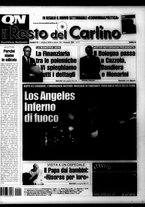 giornale/RAV0037021/2005/n. 269 del 1 ottobre